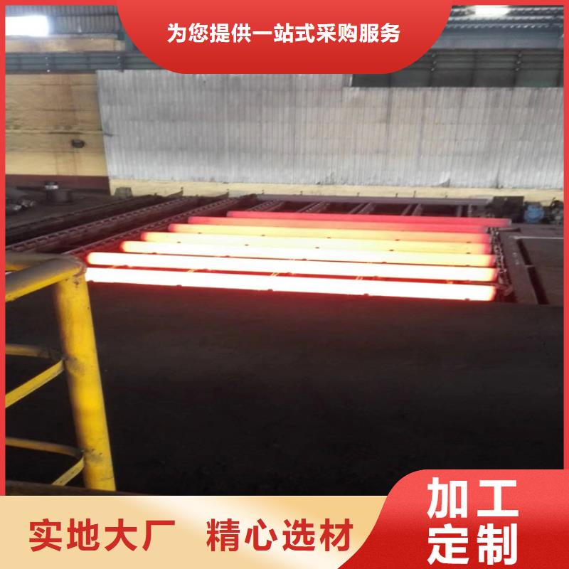 3087无缝管合金管厂家N年生产经验原厂制造