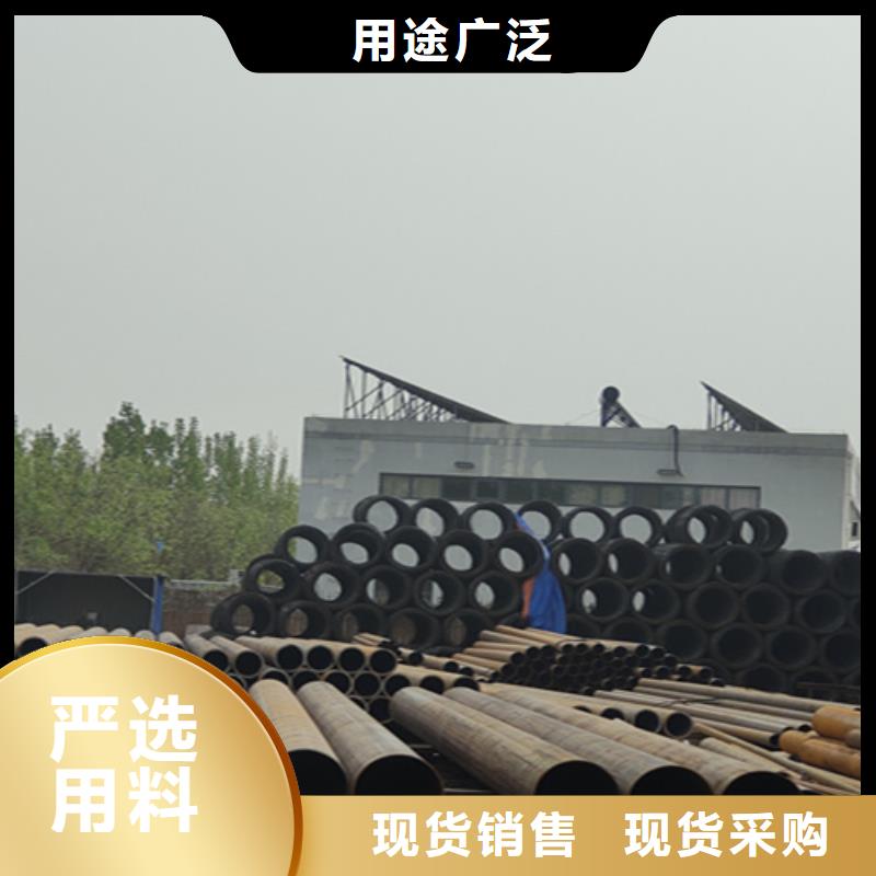 无缝管合金钢管精心选材实力工厂