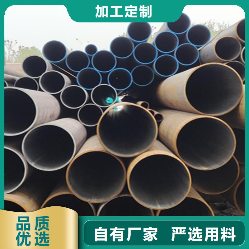 无缝管【12Cr1MoVG合金管】优选厂家当地厂家