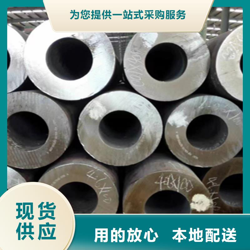 5310无缝管_15CrMoG合金钢管源厂直接供货专注生产N年