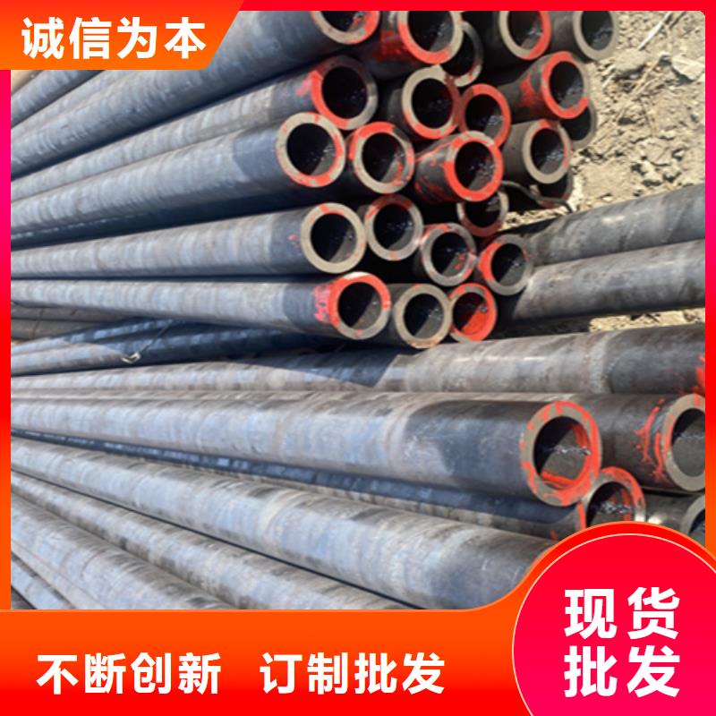 5310无缝管_T91合金管多行业适用同城经销商