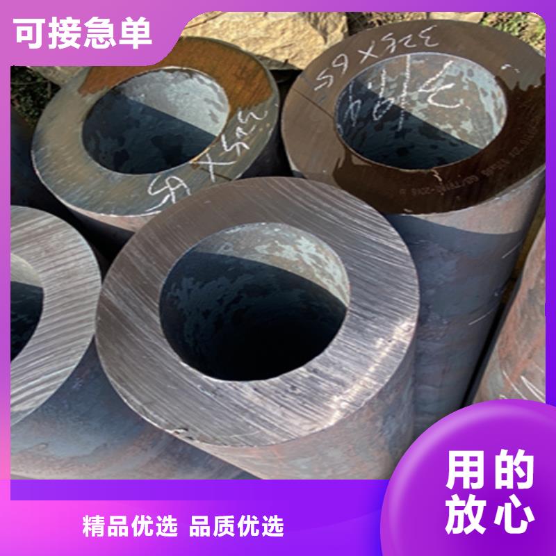 【12Cr1MoVG合金钢管12Cr1MoVG合金管源头工厂】厂家直接面向客户