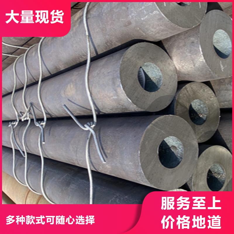 【12Cr1MoVG合金钢管】合金钢管细节之处更加用心做工细致