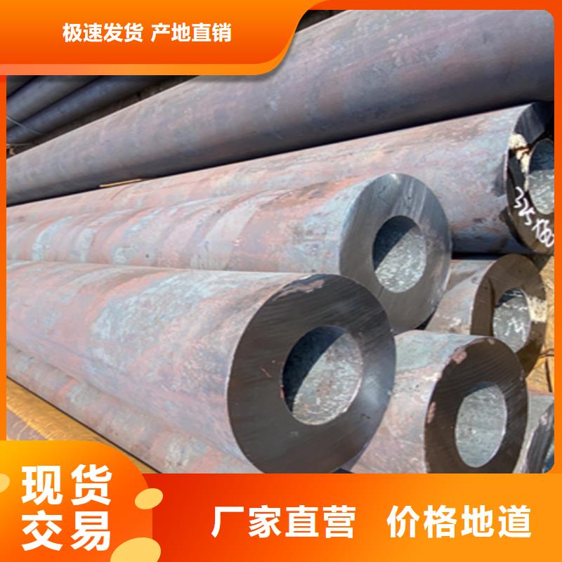 【12Cr1MoVG合金钢管】合金管厂家专业生产N年出货快