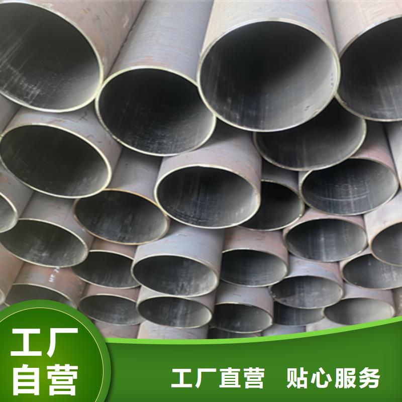 12Cr1MoVG合金钢管_合金钢管极速发货当地生产商