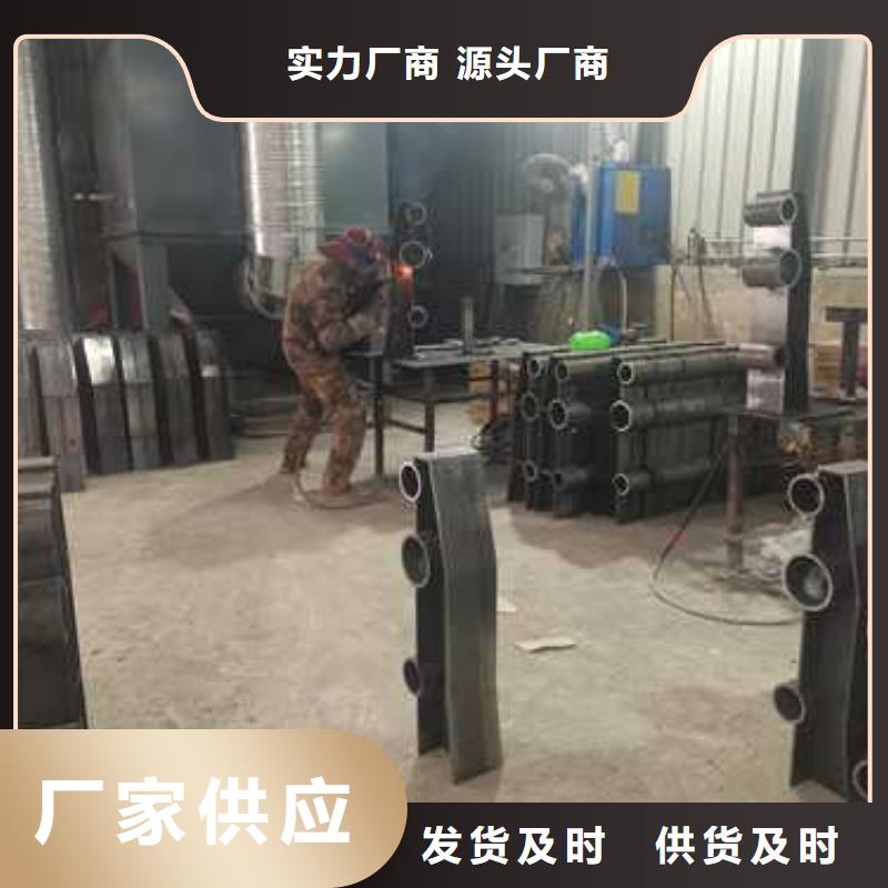 不锈钢复合管防撞护栏防撞【护栏】现货销售本地公司