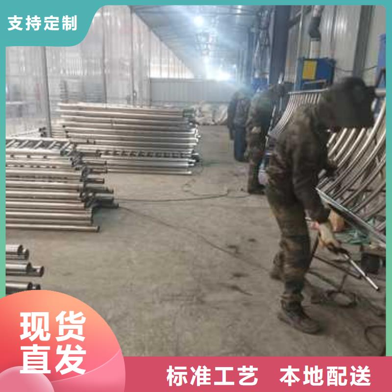 不锈钢复合管防撞护栏不锈钢复合管护栏严选好货规格型号全