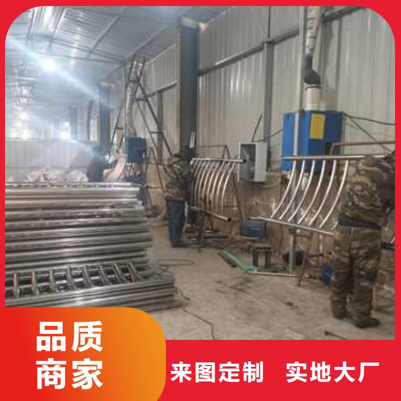 不锈钢复合管防撞护栏_防撞护栏一个起售诚信为本