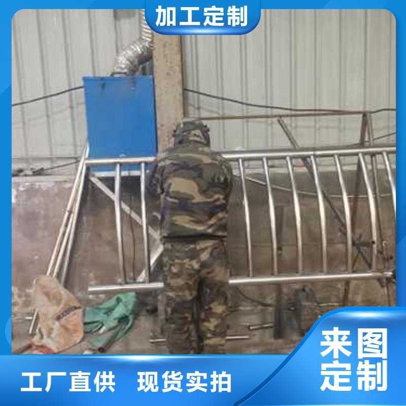 不锈钢复合管防撞护栏【桥梁护栏】厂家实力雄厚价格低
