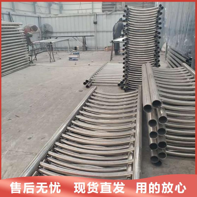 【防撞护栏不锈钢复合管护栏实力厂家直销】全新升级品质保障