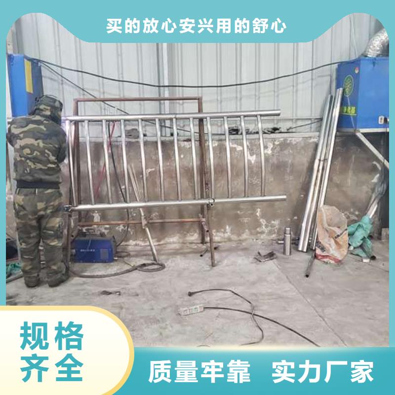  防撞护栏定制不额外收费当地服务商