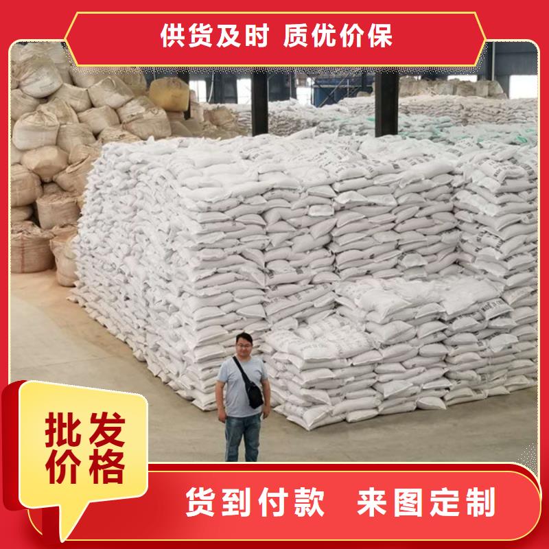 葡萄糖固体聚合硫酸铁材质实在当地品牌