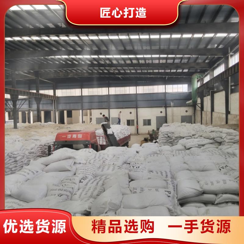 氯酸钠,乙酸钠专业供货品质管控本地制造商