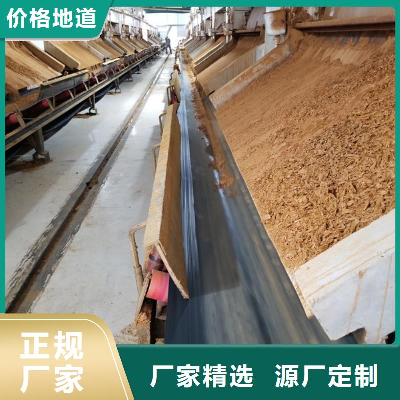 洗砂沉淀剂聚丙烯酰胺诚信经营当地服务商