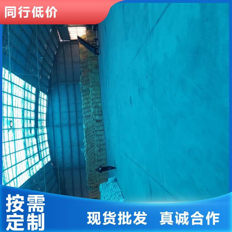 阳离子聚丙烯酰胺固体聚合氯化铝款式新颖当地经销商