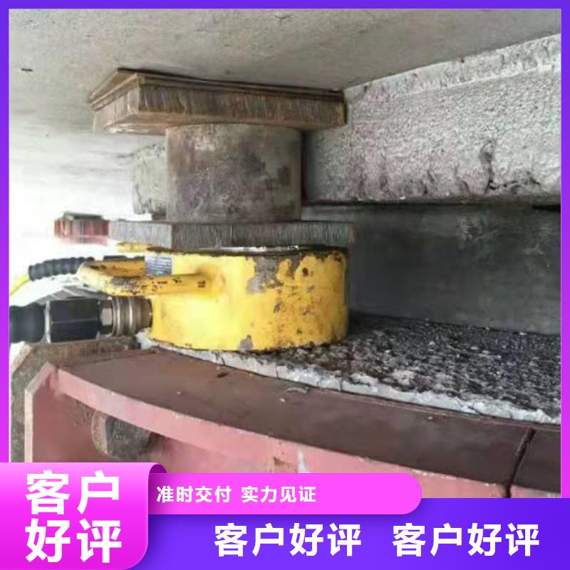 桥梁支座顶升更换施工队伍海南陵水县同城生产厂家