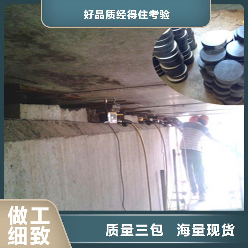 空心板梁支座更换施工价格本地经销商