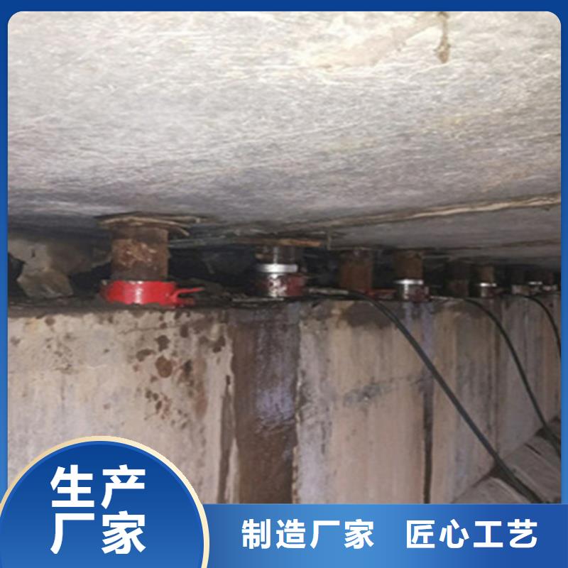 更换桥梁支座位移纠偏-施工队伍-众拓路桥海量货源