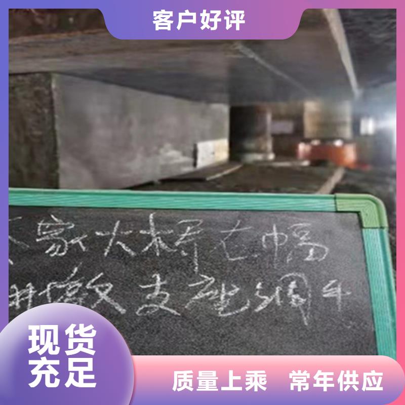 连续梁支座更换施工报价N年生产经验