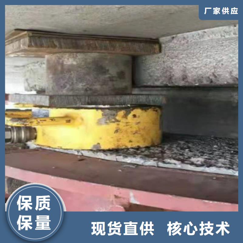 桥梁顶升垫石增高施工价格专业生产N年