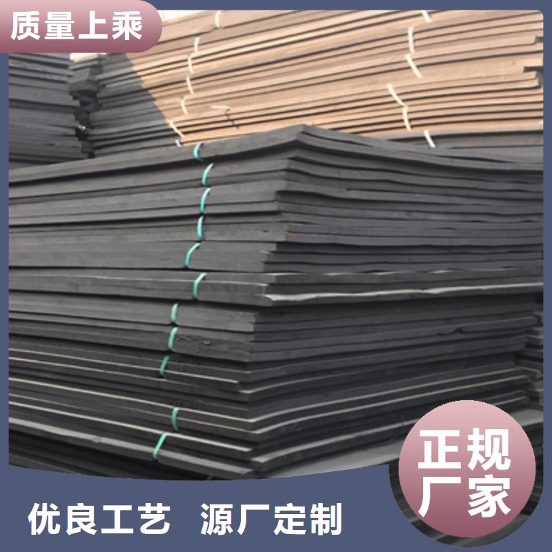 闭孔泡沫塑料板厂家价格海南东方市同城货源