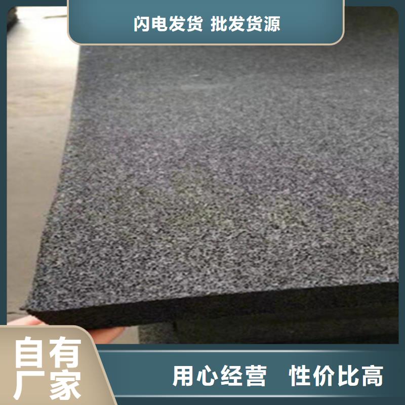 L600型聚乙烯闭孔泡沫板定制价格欢迎来厂考察