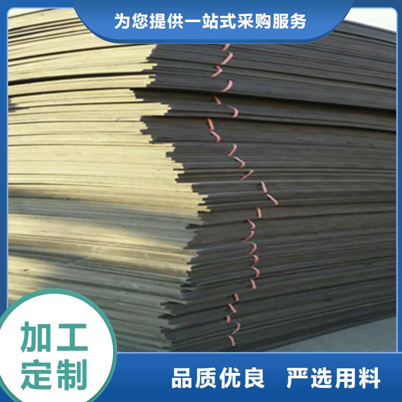 低发泡聚乙烯泡沫板防渗透性能好广东红旗镇丰富的行业经验