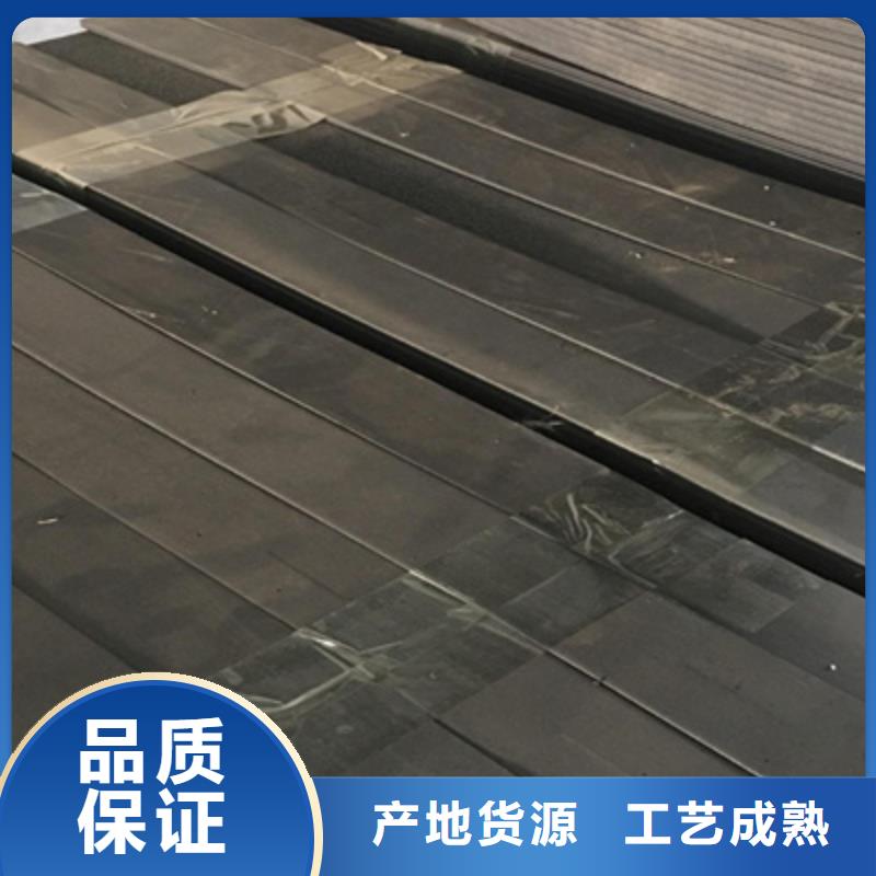 L1100型聚乙烯闭孔泡沫板涵洞隧道用防水材料质保一年