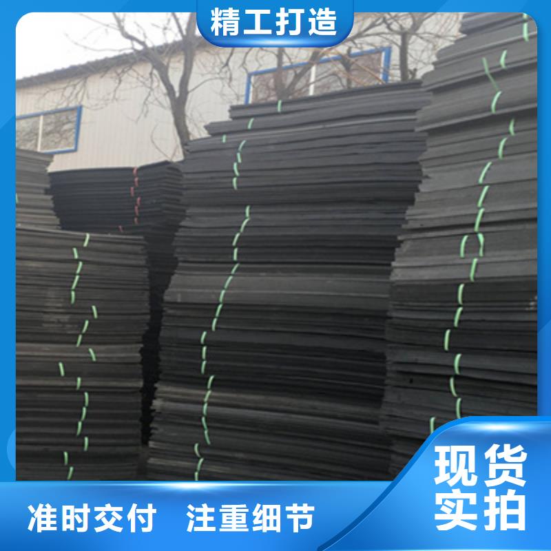 高压聚乙烯闭孔泡沫板机场跑道用防水材料好货直销