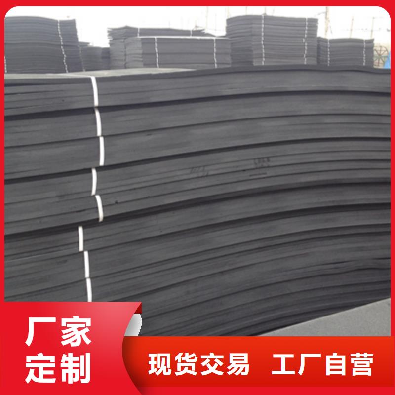 聚乙烯闭孔泡沫板桥梁加固实力优品同城供应商