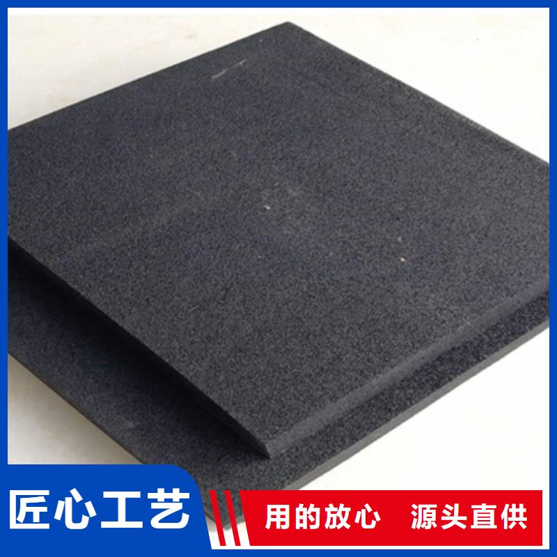 【聚乙烯闭孔泡沫板橡胶坝修补货品齐全】当地制造商