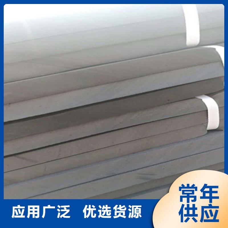 L1100型聚乙烯闭孔泡沫板厂家价格-众拓路桥量大更优惠