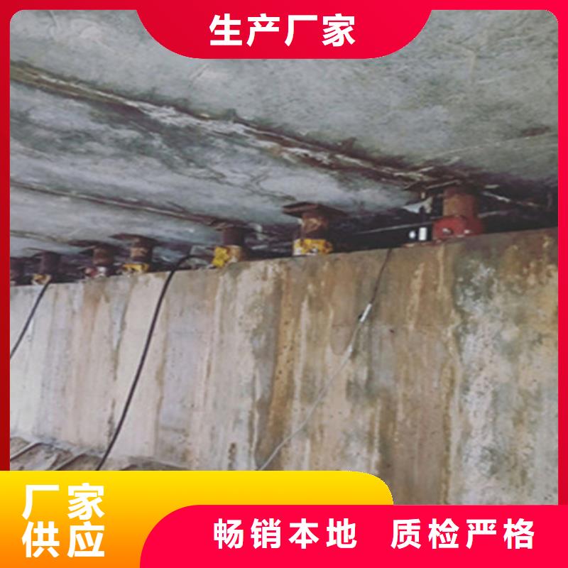 桥梁支座更换用心服务质量无忧