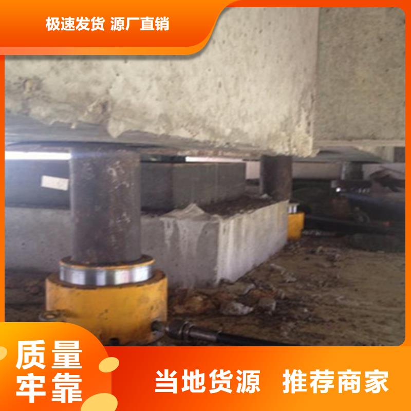 桥梁支座更换橡胶止水条准时交付当地经销商