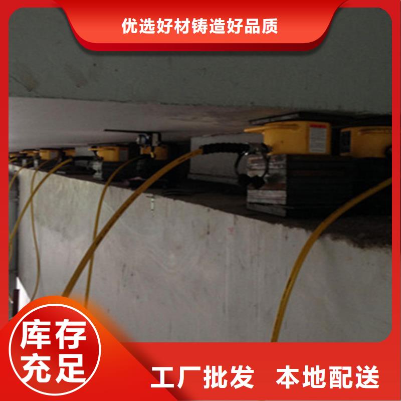 桥梁支座更换_桥梁加固厂家直营工厂现货供应