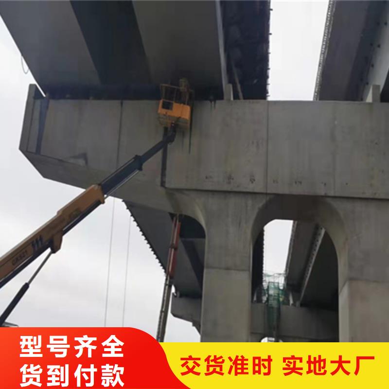 【桥梁支座更换双组份聚硫密封胶客户满意度高】0中间商差价