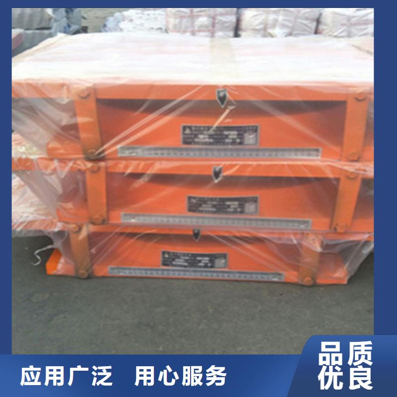 GPZ2009盆式橡胶支座生产厂家本地供应商