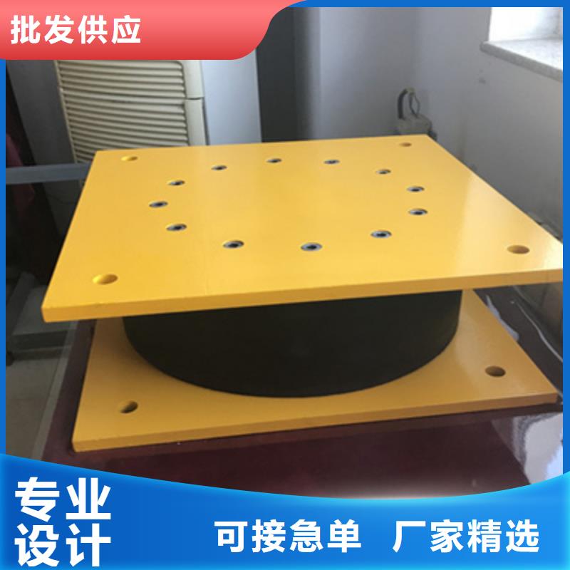 GPZKZ盆式橡胶支座厂家价格海南陵水县拒绝伪劣产品