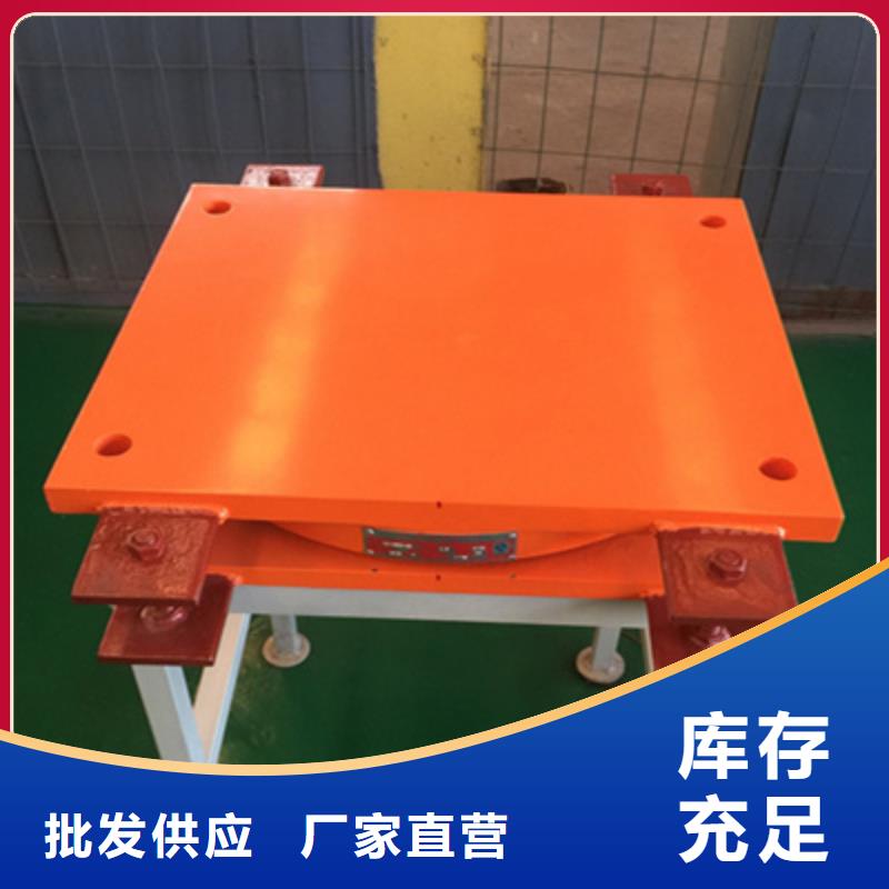 双向盆式橡胶支座生产厂家我们更专业