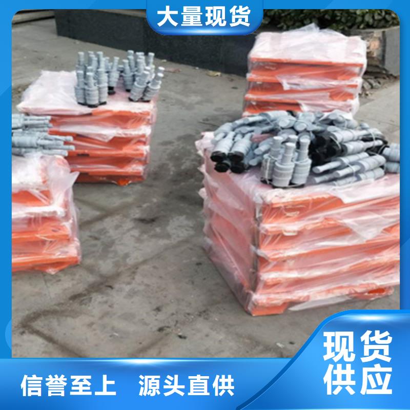 双向盆式橡胶支座厂家价格本地生产商