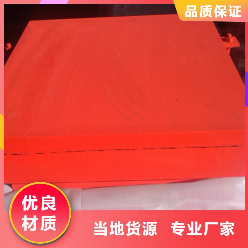 盆式橡胶支座生产厂家专注细节更放心