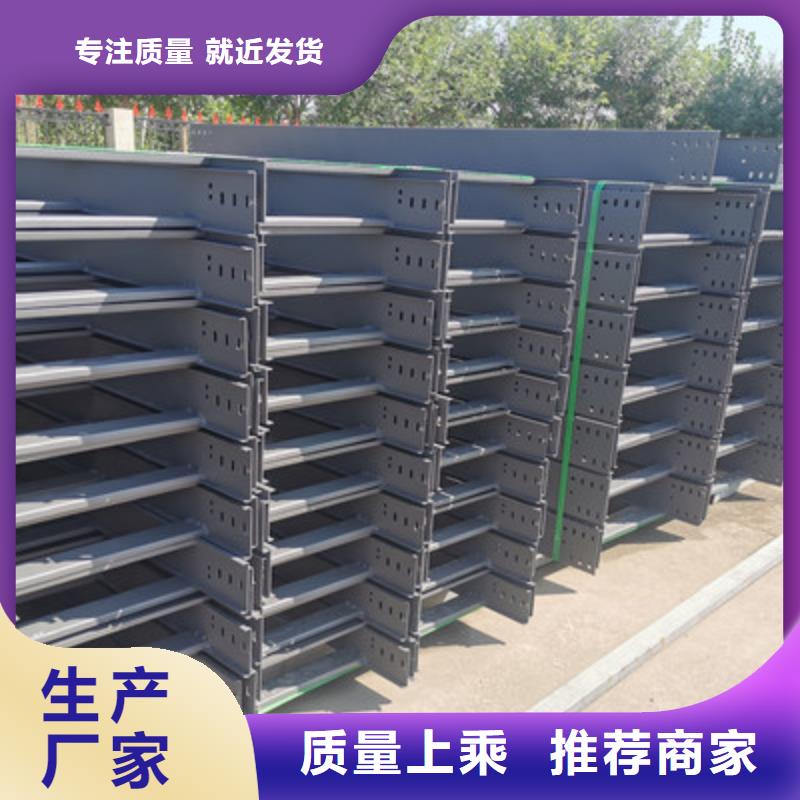 防火大跨距桥架批发工厂发货快本地货源