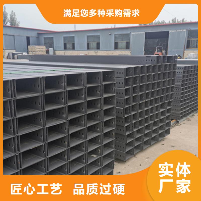 201不锈钢桥架大量批发刚刚更新专业生产品质保证