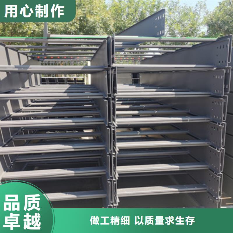 槽式直通桥架工厂批发生产快质优价保