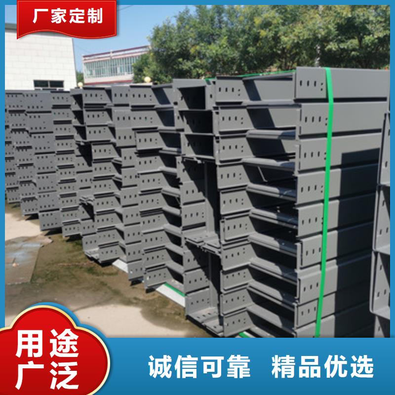 梯式直通桥架专业生产生产快货真价实