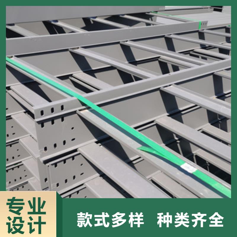 梯式电缆桥架质优价廉1分钟前更新产地批发