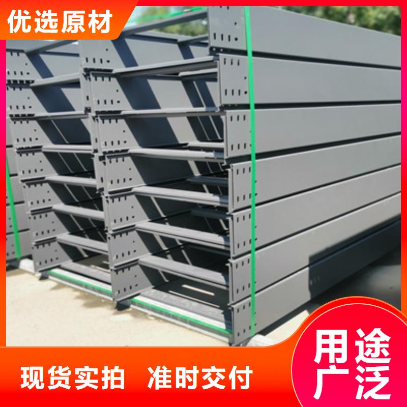 防火线槽生产厂家5分钟前更新同城货源