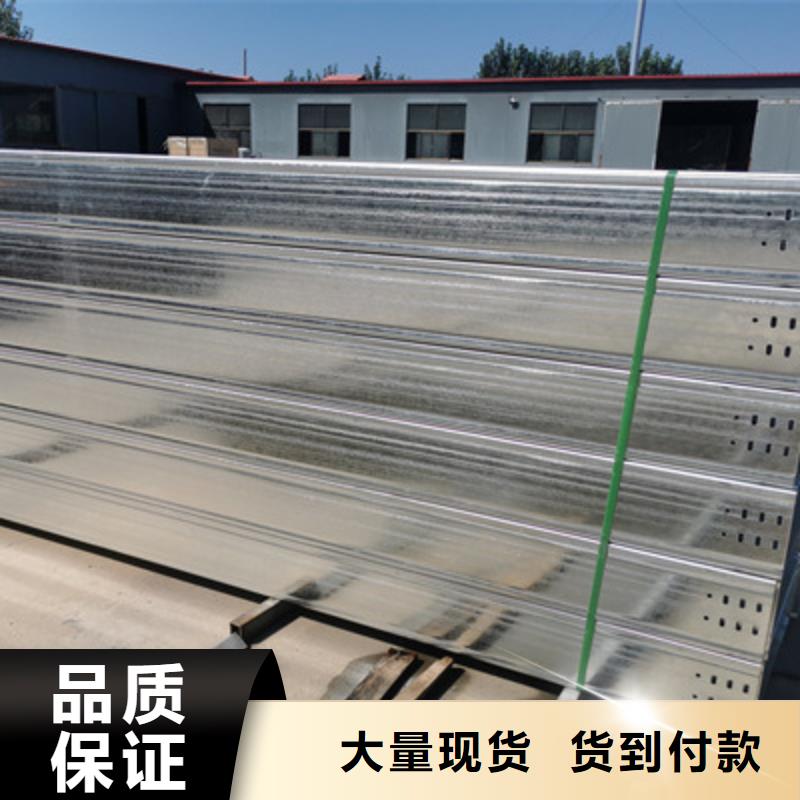 优质防火桥架报价库存量大
