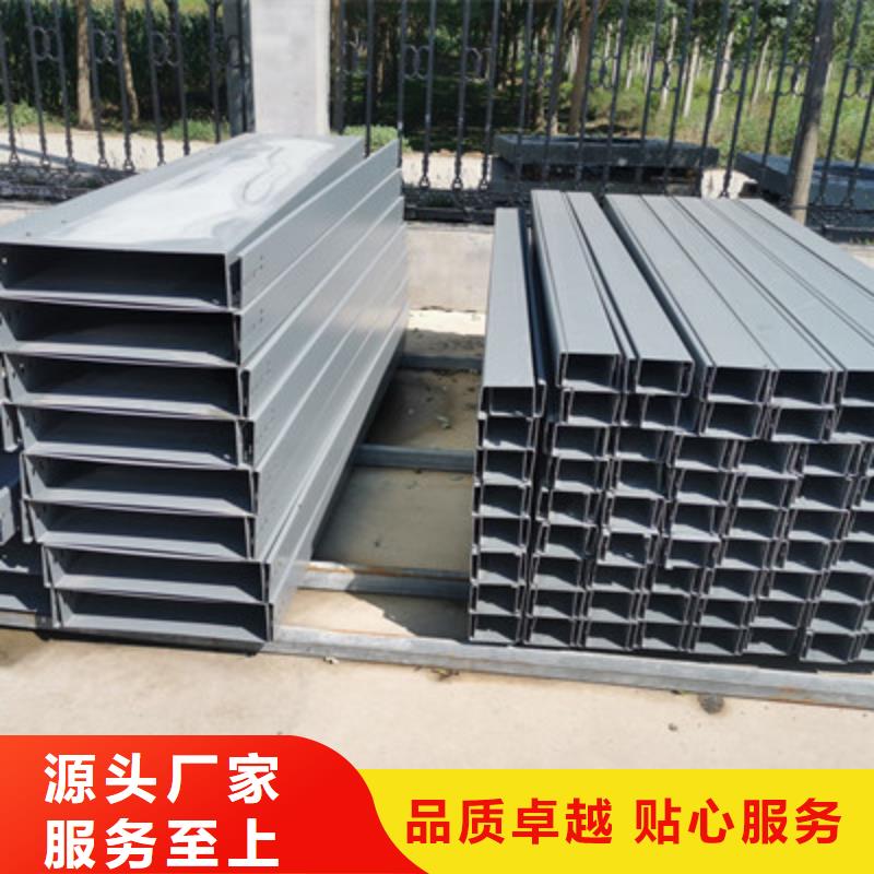 镀锌桥架厂家电话批发价一对一为您服务