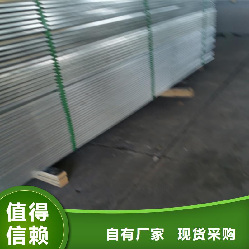 防火梯式桥架厂家电话欢迎您快速物流发货